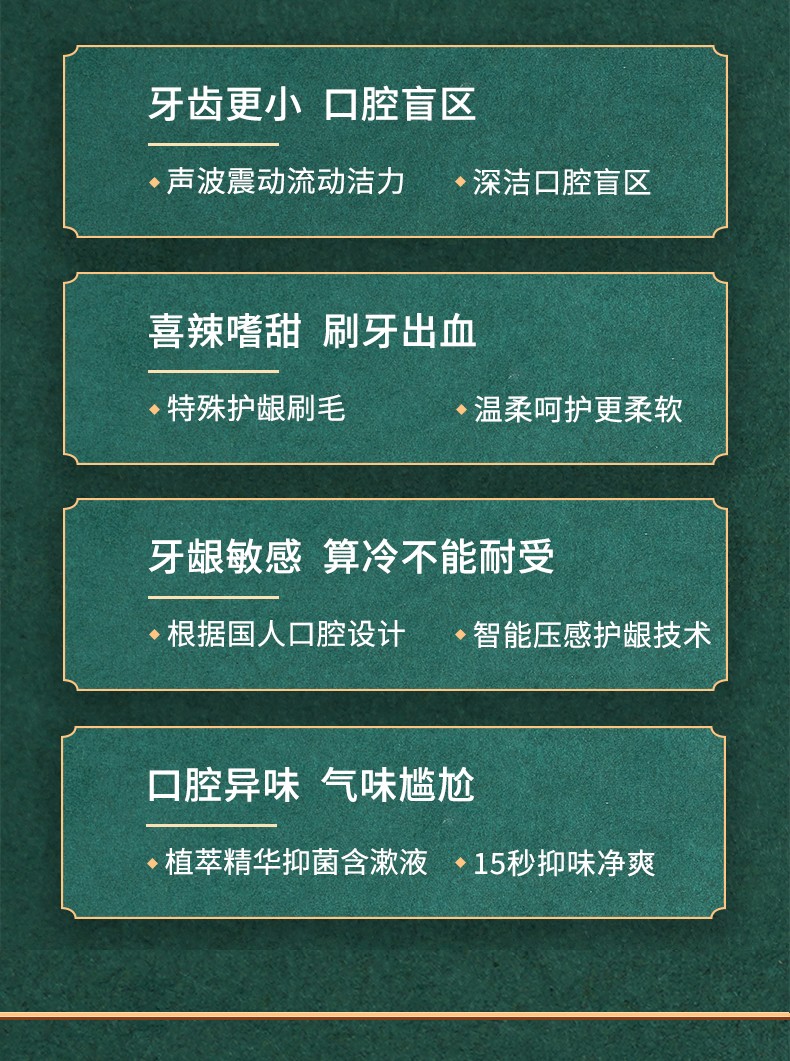 0006.jpg