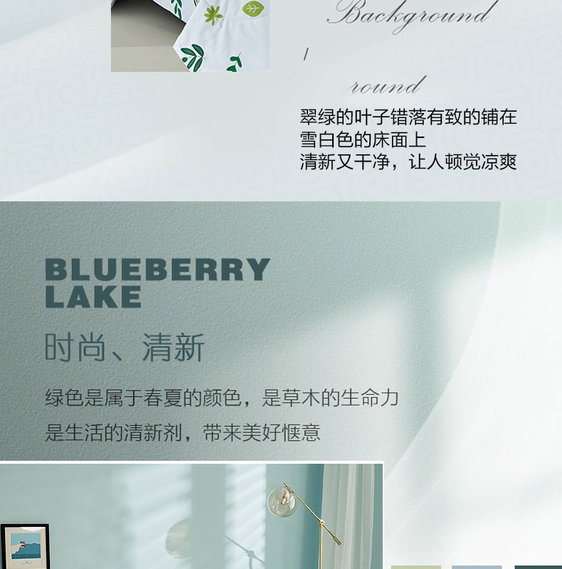 江南小调_03.jpg