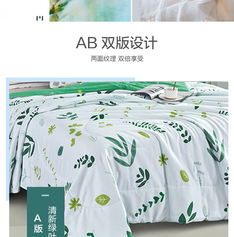 江南小调_05.jpg