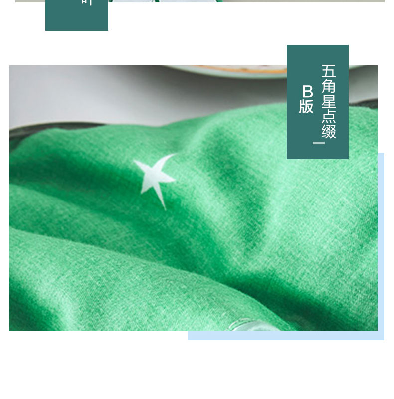 江南小调_06.jpg