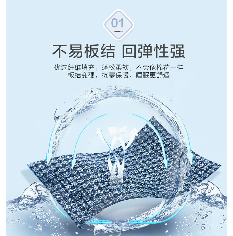 江南小调_07.jpg