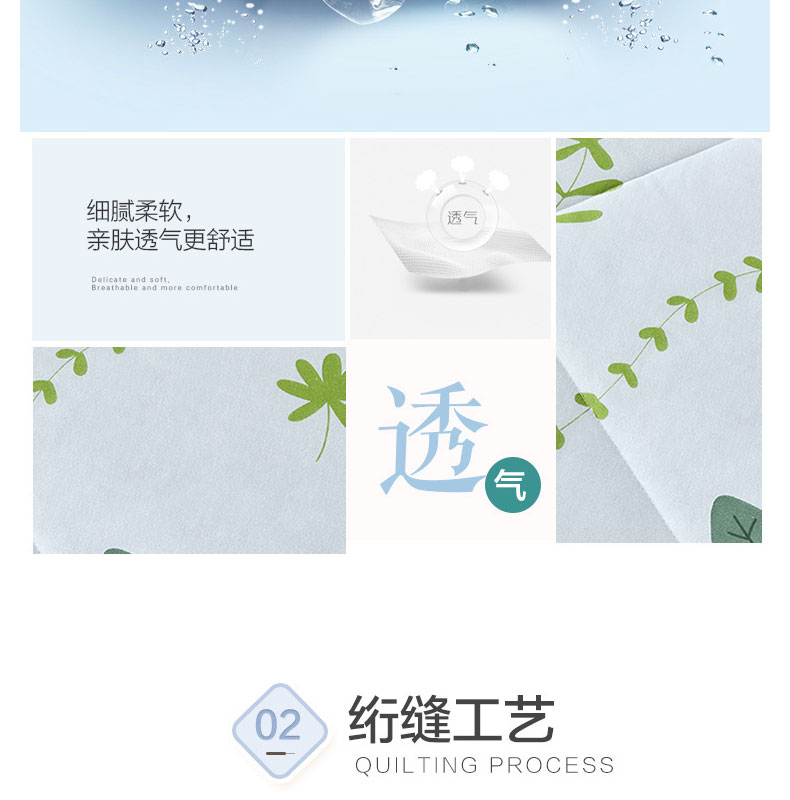 江南小调_08.jpg