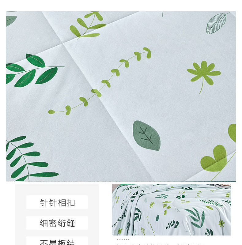 江南小调_09.jpg
