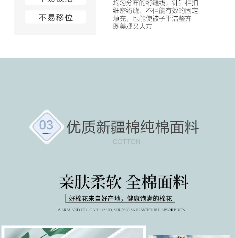 江南小调_10.jpg