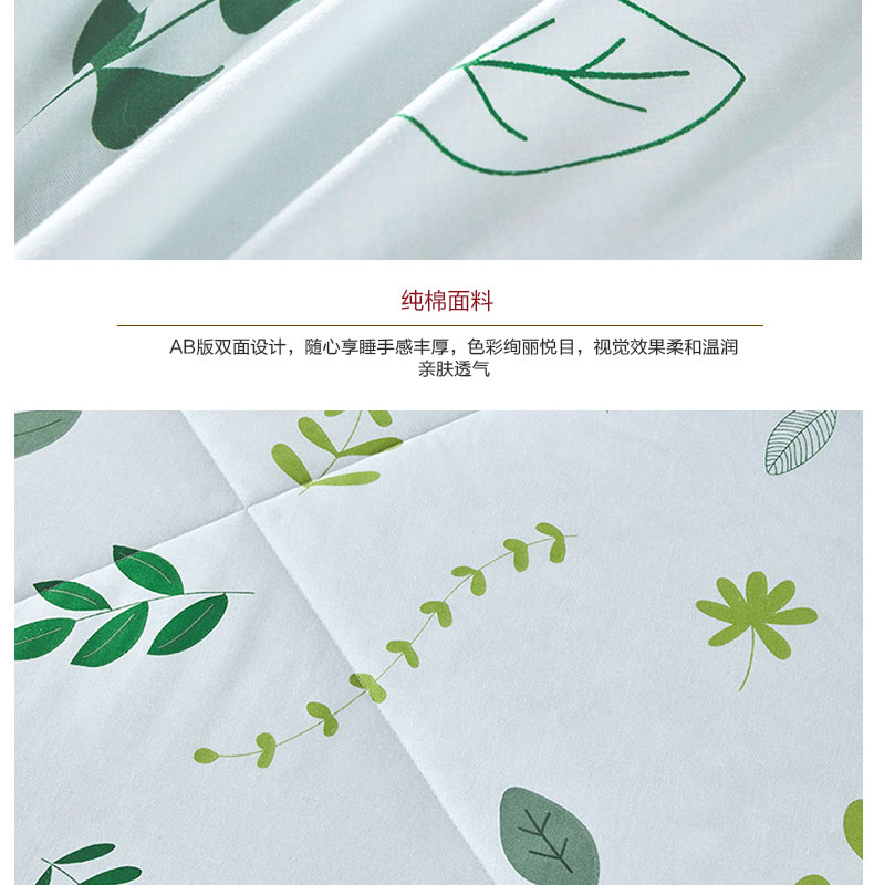 江南小调_13.jpg