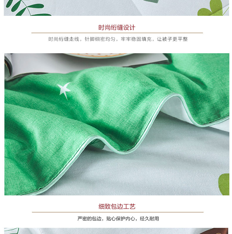 江南小调_14.jpg
