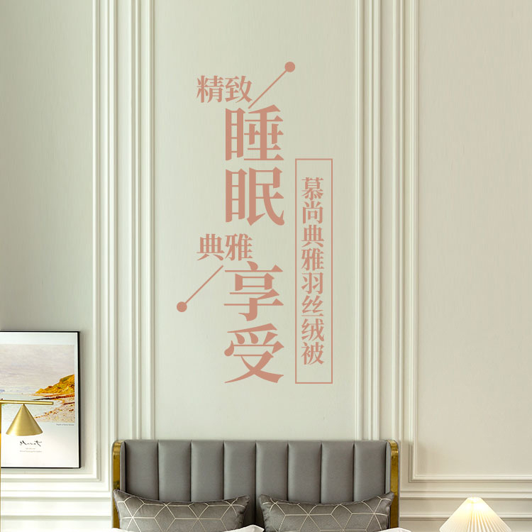 详情页_01.jpg