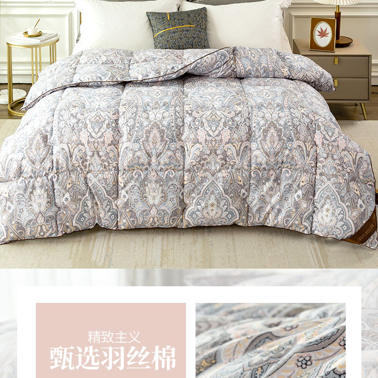 详情页_02.jpg