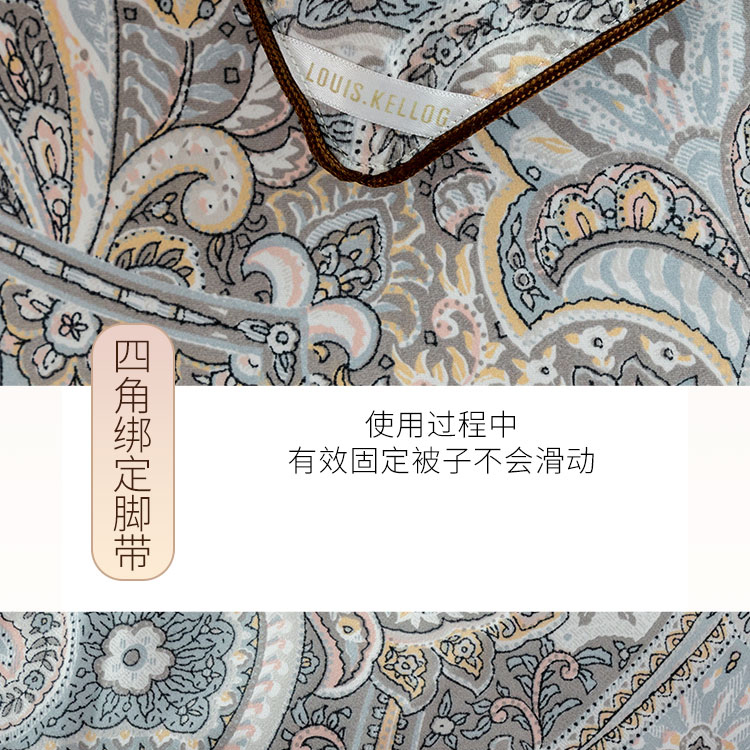 详情页_13.jpg