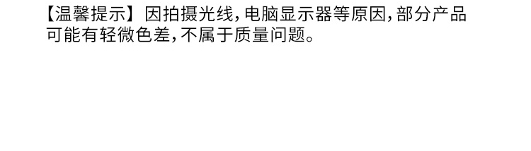 叶柔羽丝被-详情页_18.jpg