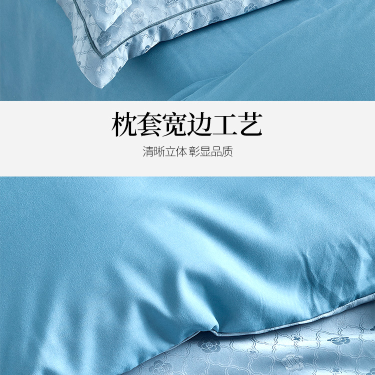柔丝缎提花四件套-详情页_13.jpg