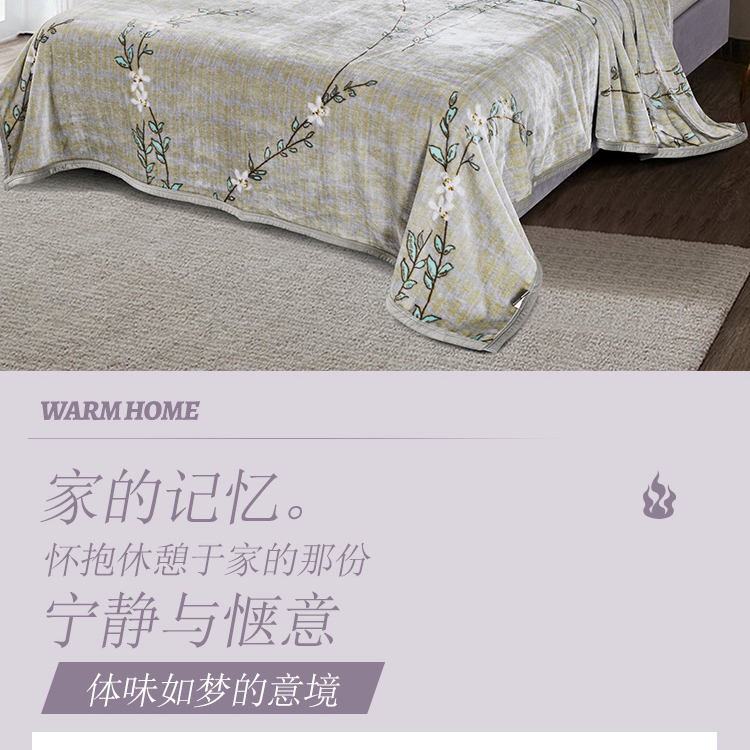 韵致风情艺术毯-详情页_02.jpg