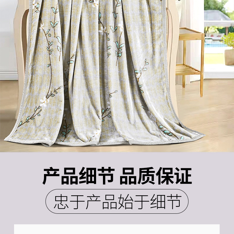 韵致风情艺术毯-详情页_12.jpg