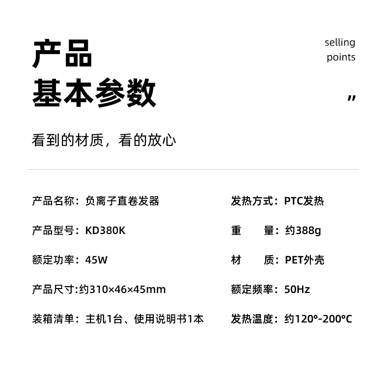 B8.jpg