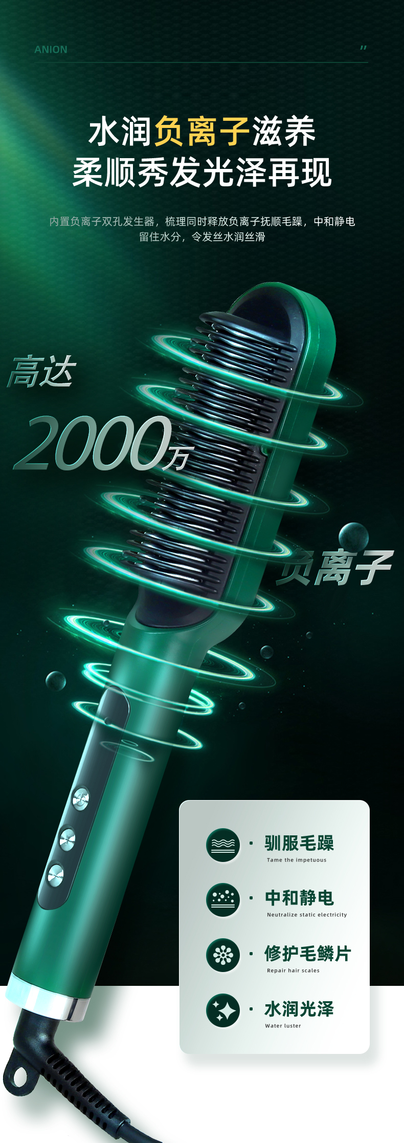 B2.jpg
