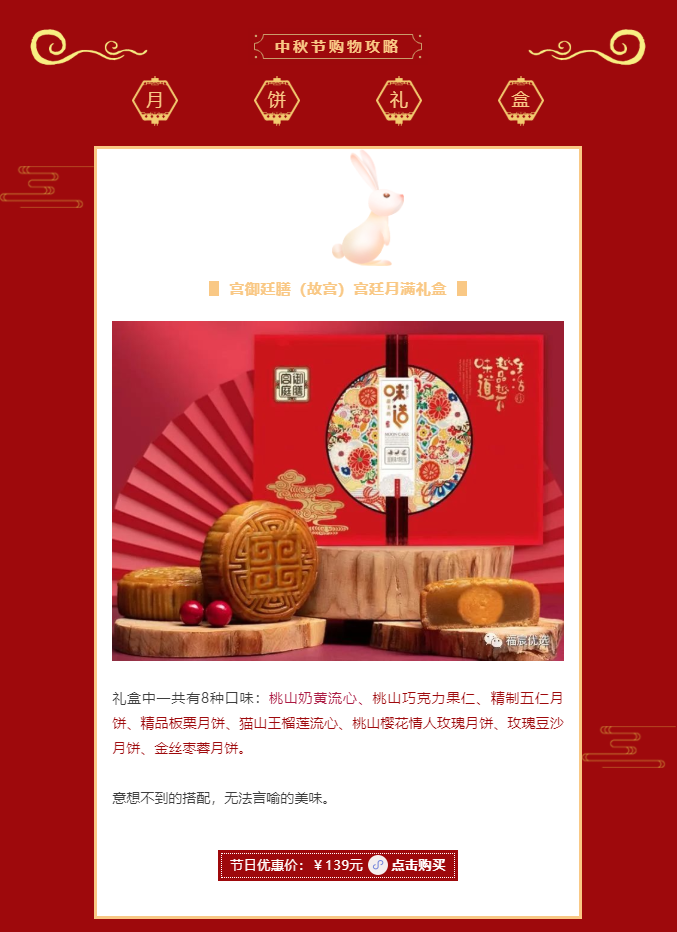 28b6bfbc1298cb8e5df7cb878de4635.png