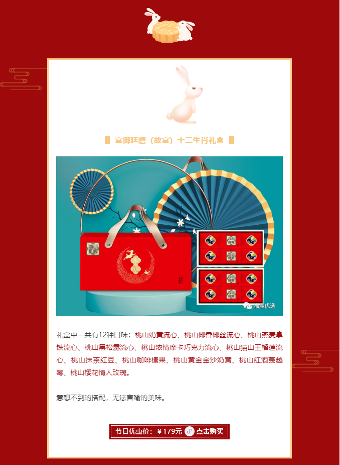 36f5502cdcb38a1c6ed7246b79b7d4c.png