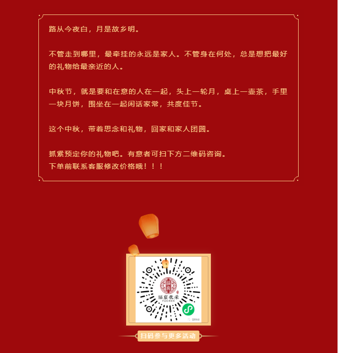 762021c24f5da35358ebc01171b48f1.png