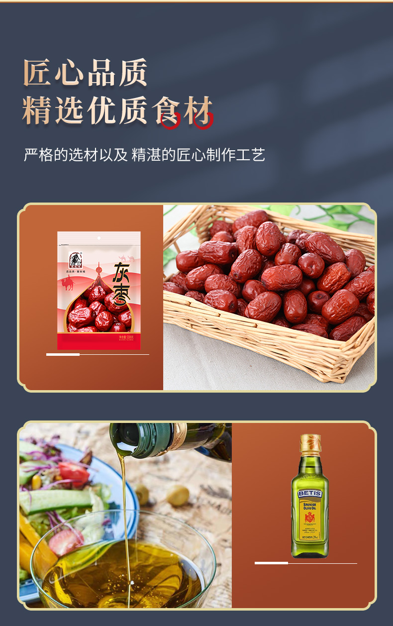 幸福人家238型2079克_04.jpg