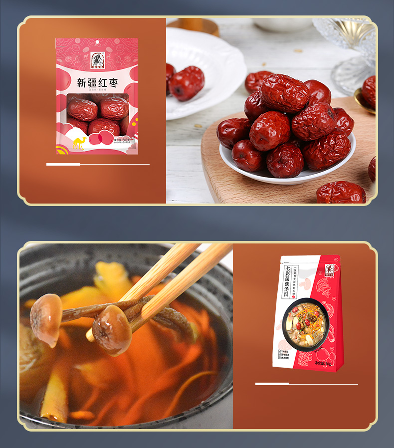 花好月圆338型2960克_06.jpg