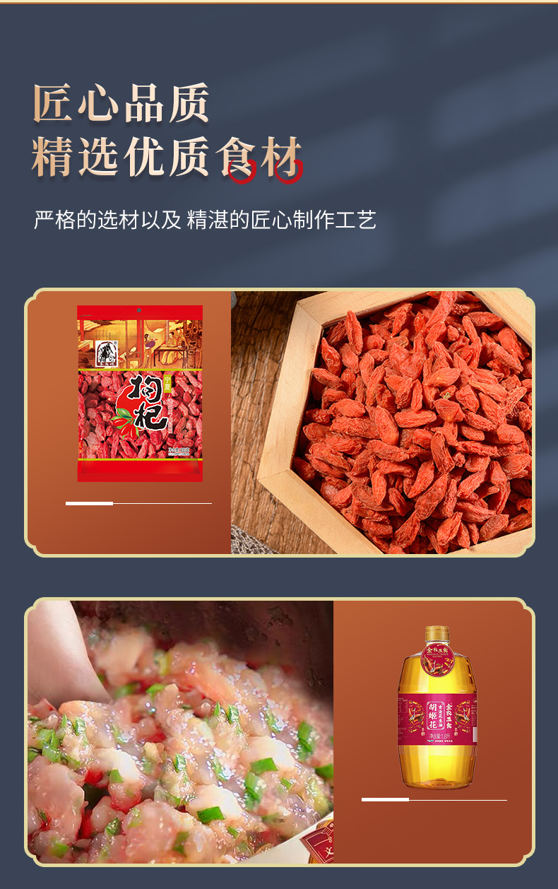 百福圆408型5311克详情_04.jpg