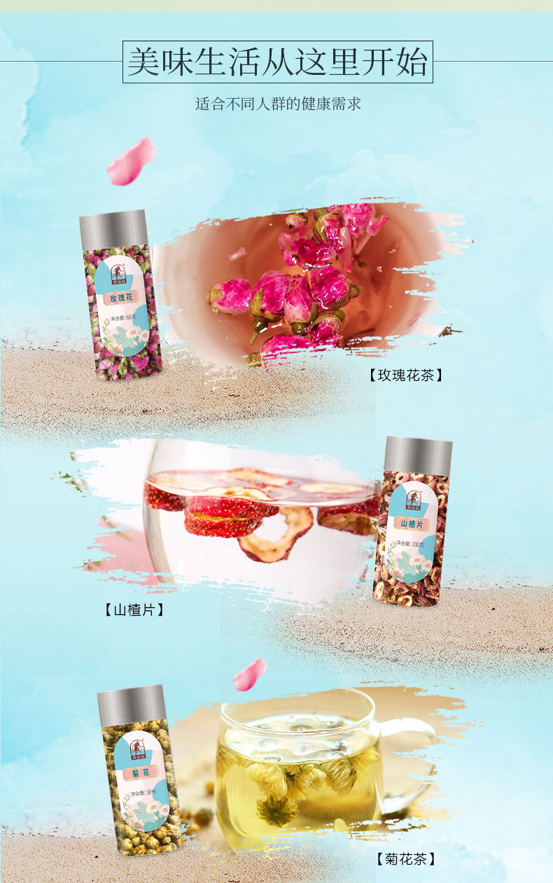 悦颜花开-_04.jpg
