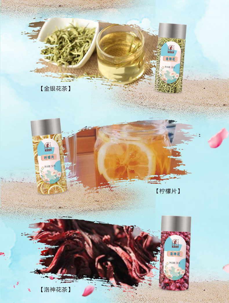 悦颜花开-_05.jpg