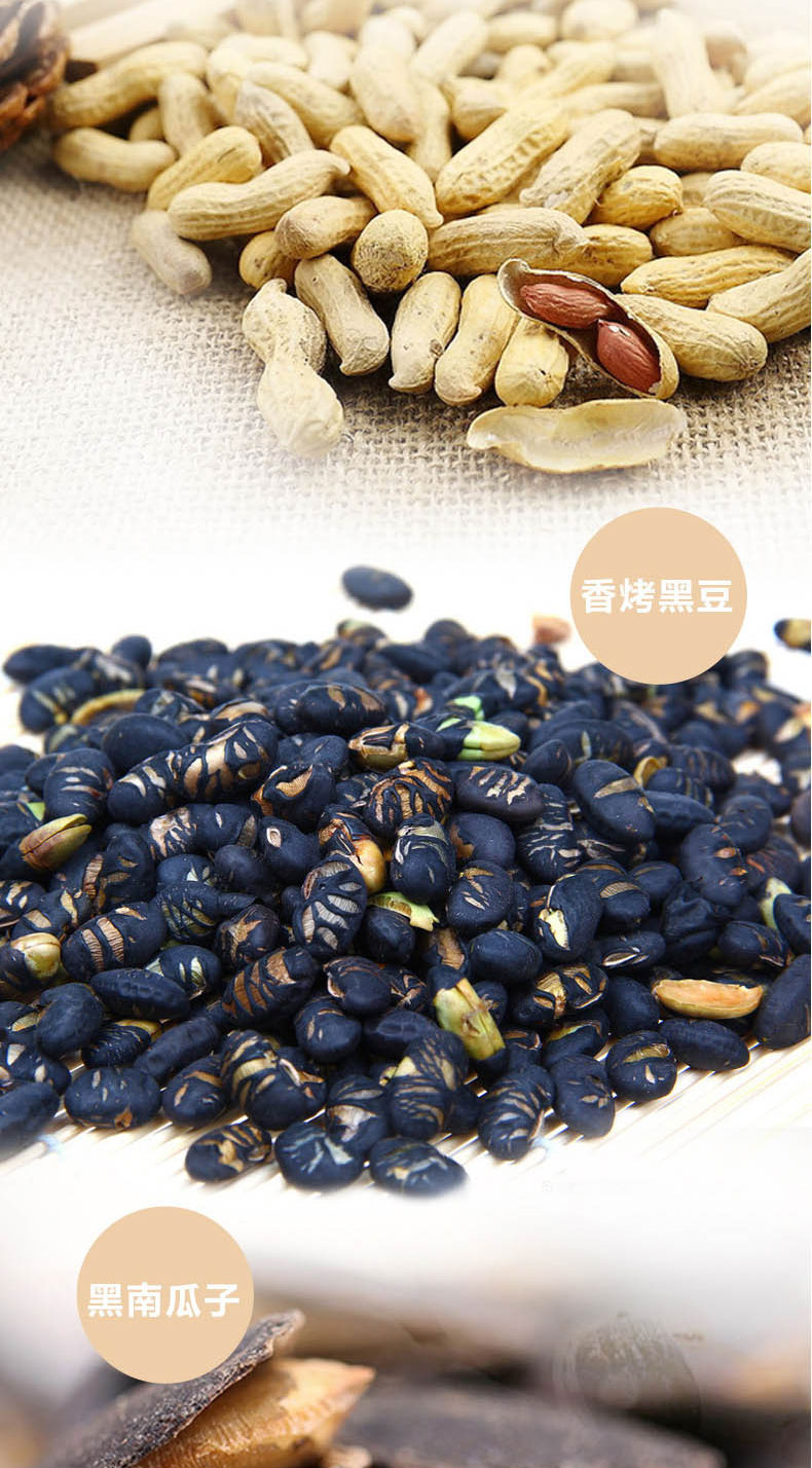 锦绣珍果礼盒_06.jpg