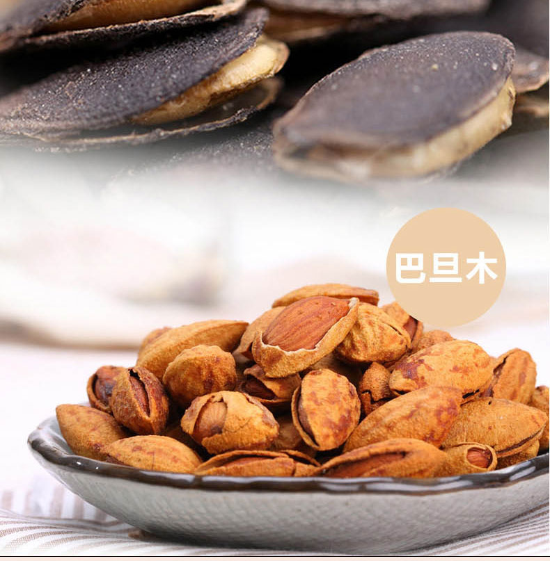 锦绣珍果礼盒_07.jpg