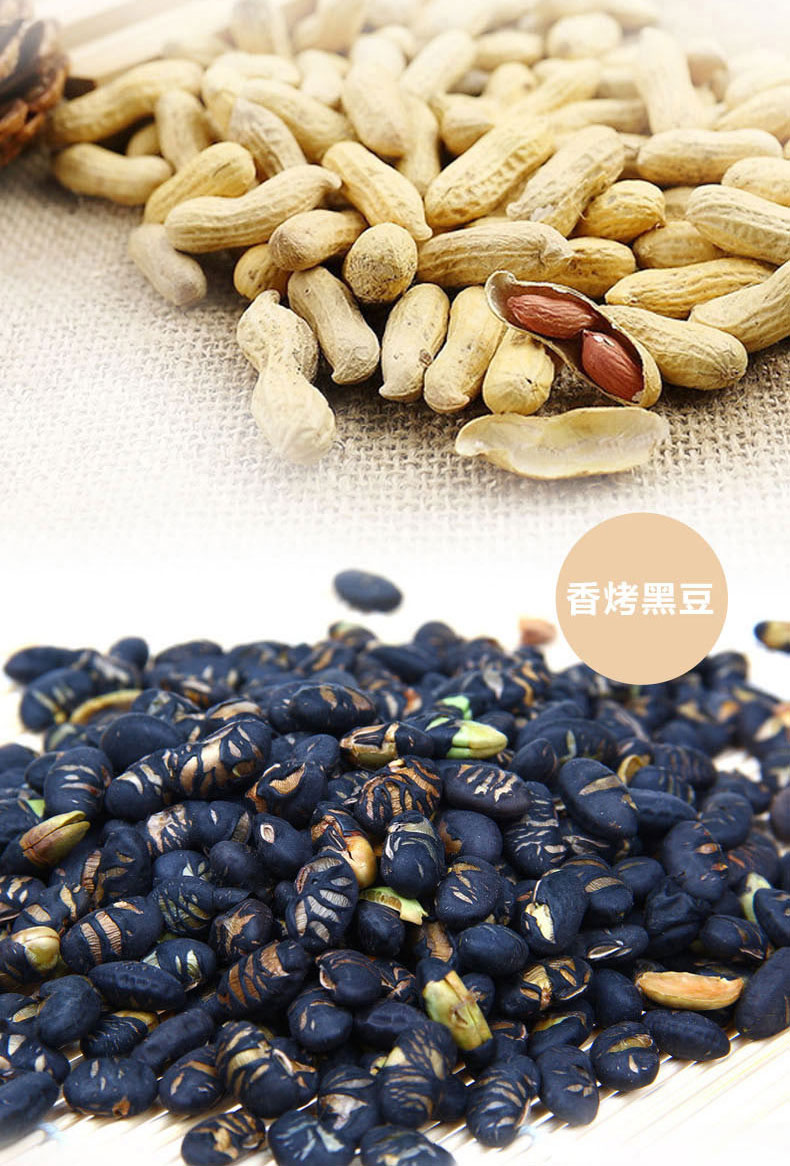 皇牌坚果礼盒_06.jpg