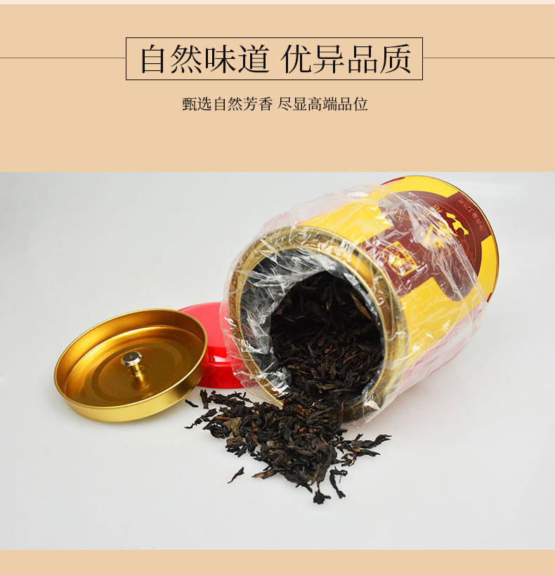 商务茶_04.jpg
