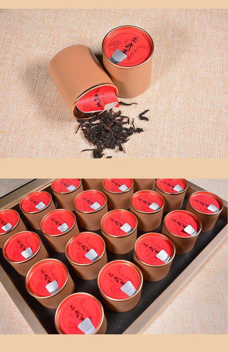 小罐茶_05.jpg