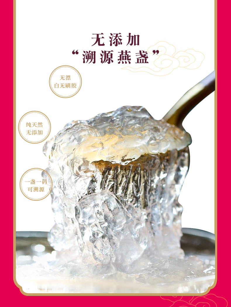初心升级款改_05.jpg