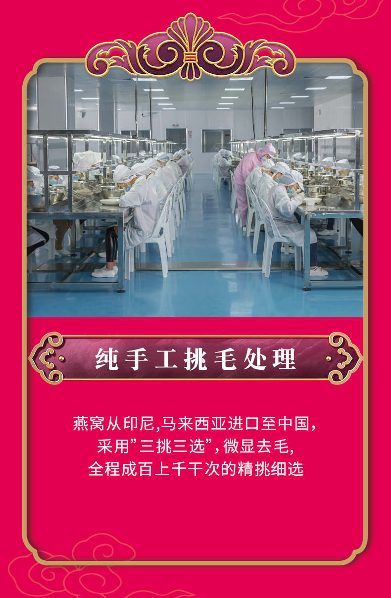 初心升级款改_06.jpg