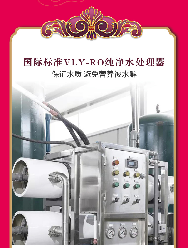 初心升级款改_07.jpg