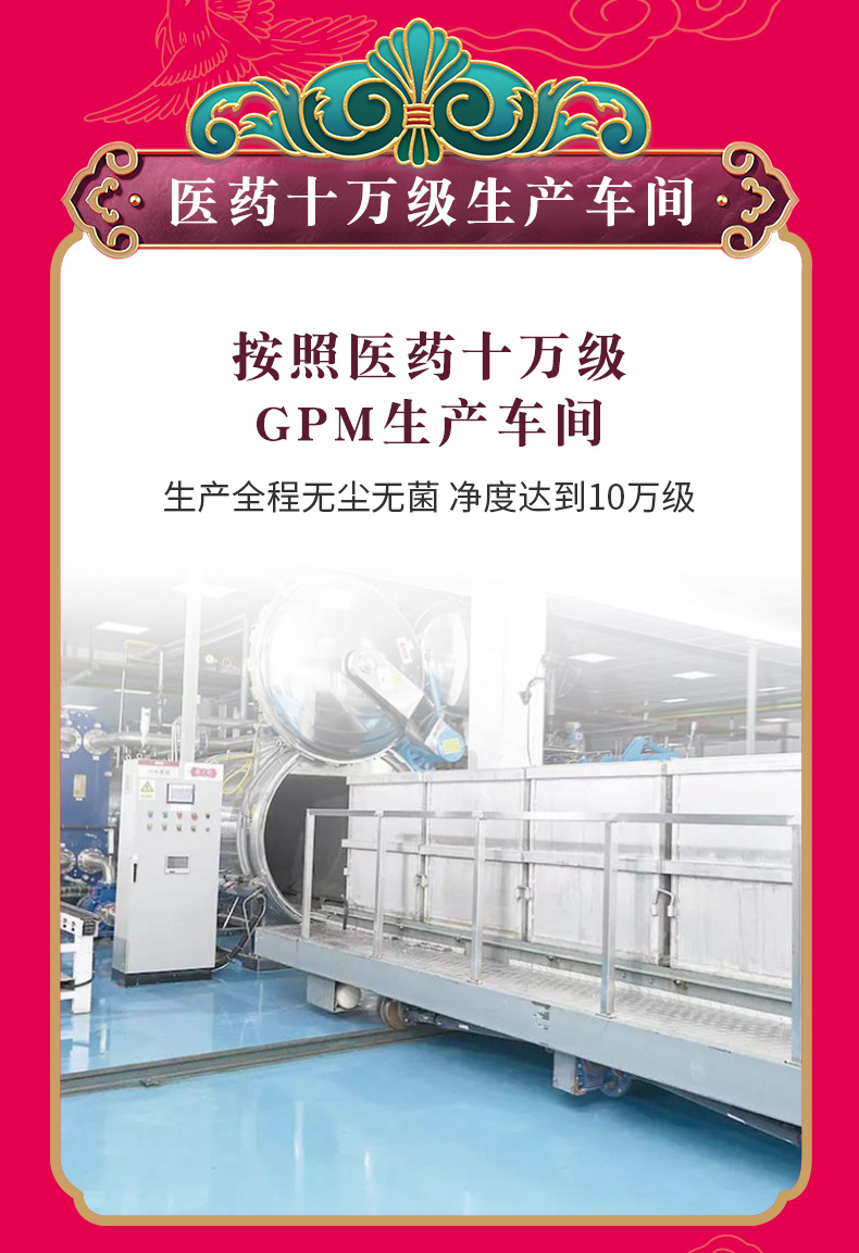 初心升级款改_09.jpg