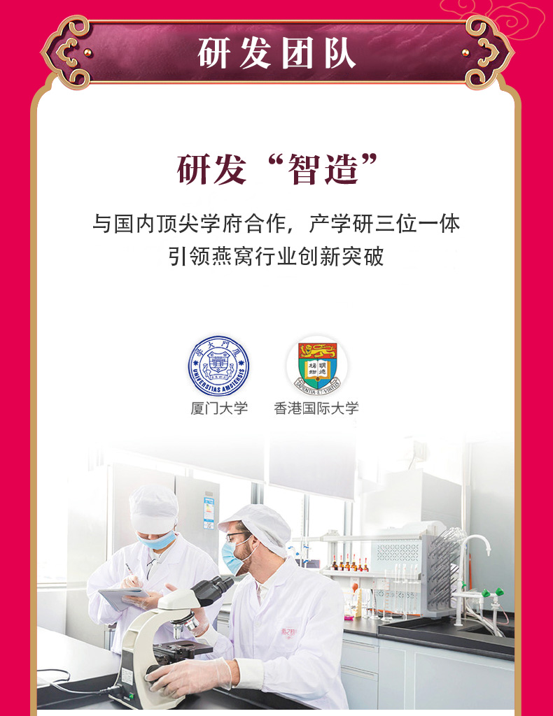 初心升级款改_10.jpg