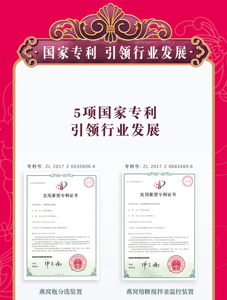 初心升级款改_12.jpg