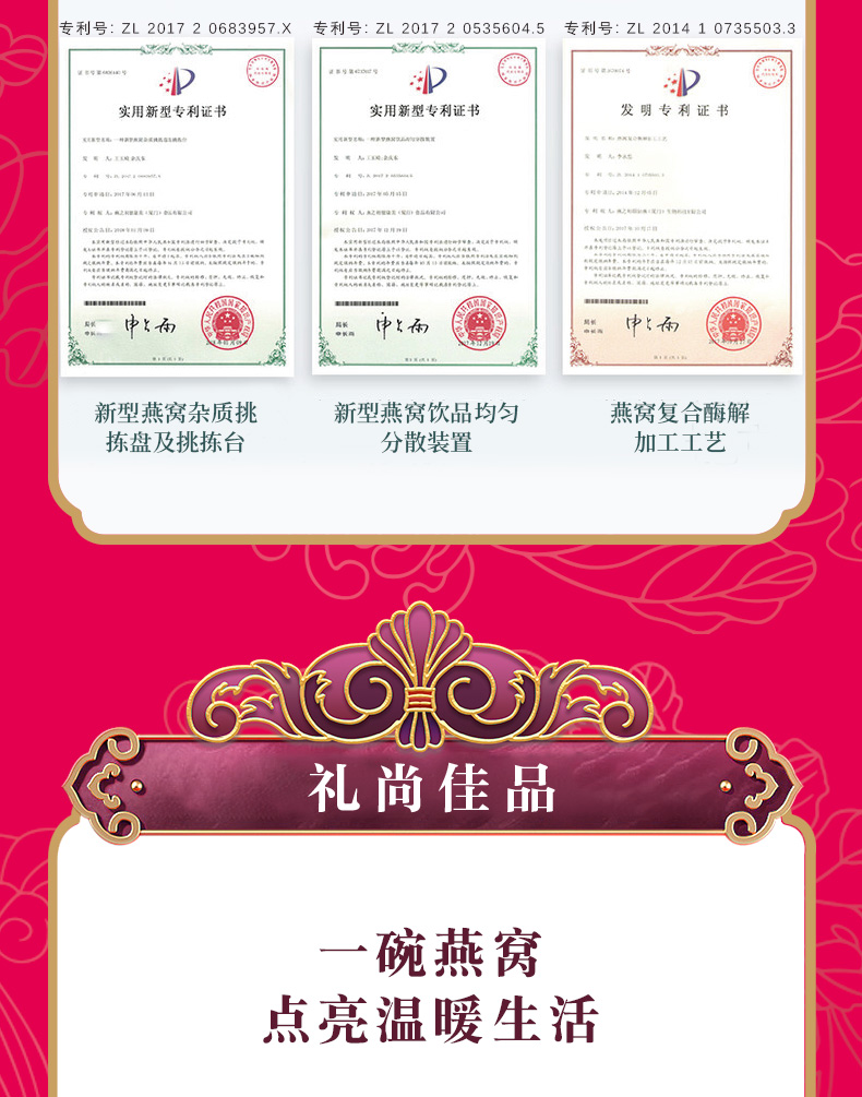 初心升级款改_13.jpg
