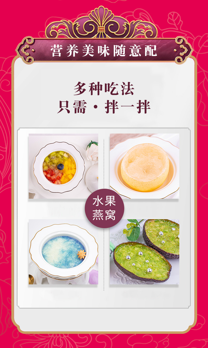 初心升级款改_15.jpg