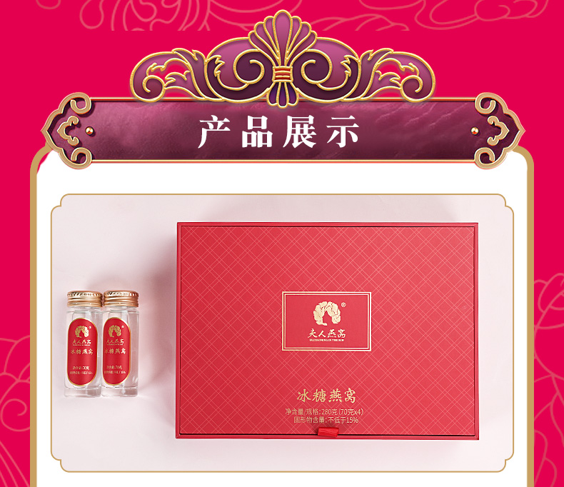 初心升级款改_16.jpg
