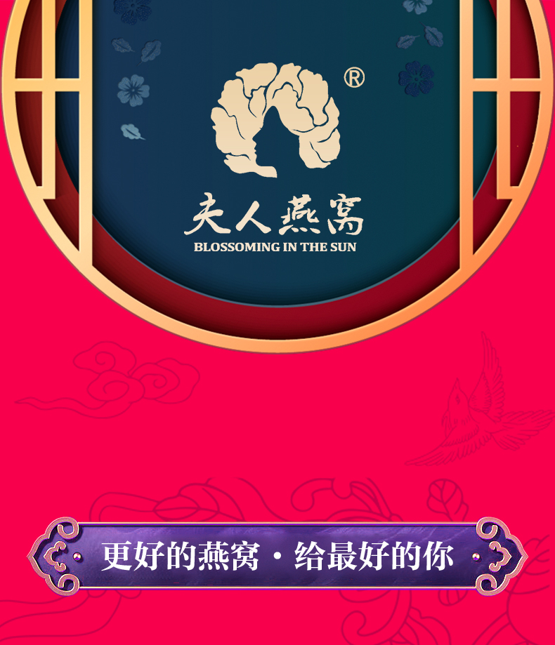 娇容如初改_01.jpg