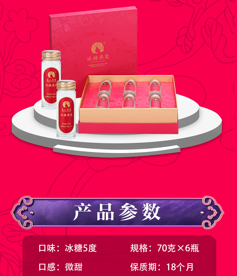 娇容如初改_02.jpg