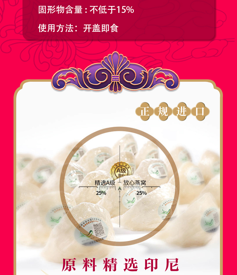 娇容如初改_03.jpg