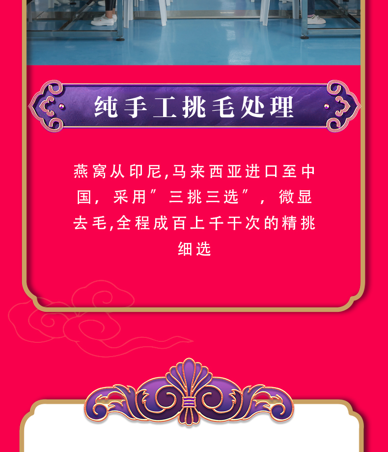 娇容如初改_06.jpg
