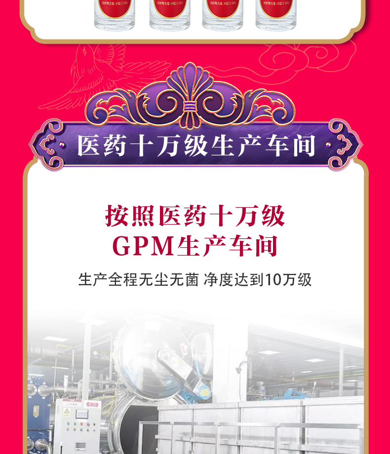 娇容如初改_09.jpg