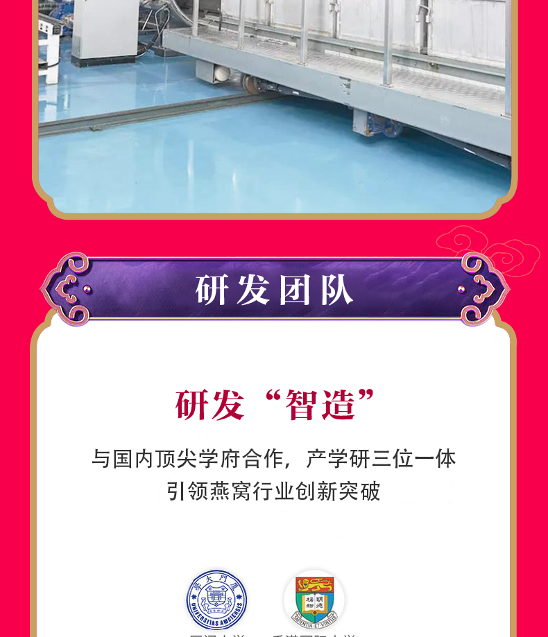娇容如初改_10.jpg