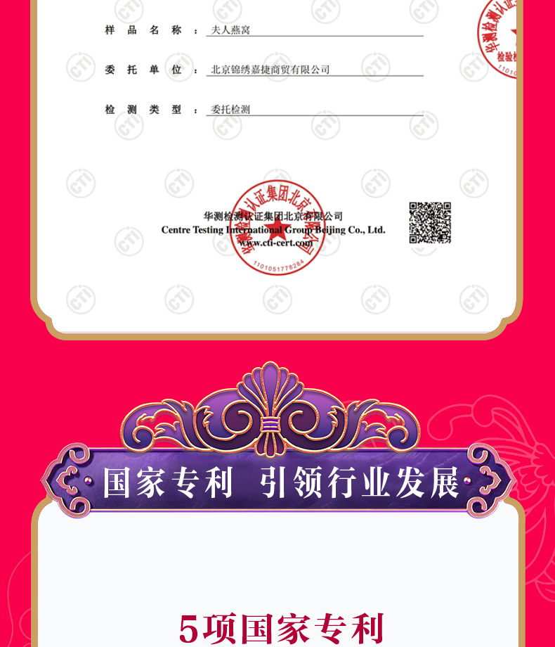 娇容如初改_12.jpg