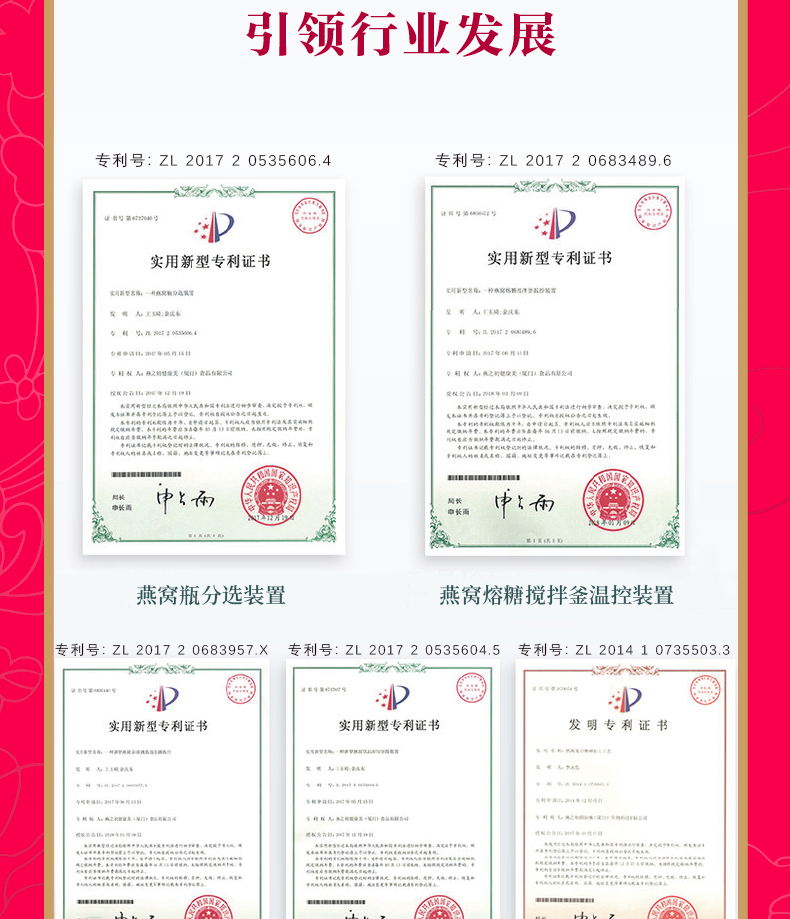 娇容如初改_13.jpg