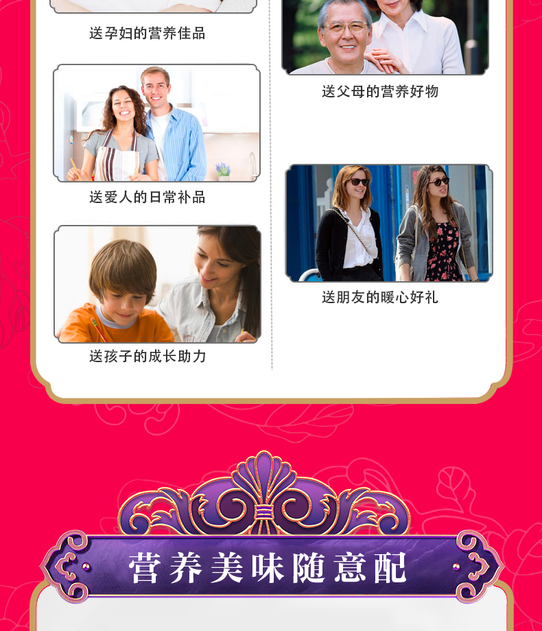 娇容如初改_15.jpg
